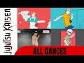 REAL DANCES JUJUTSU KAISEN | Tutorials on channel