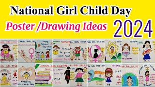 National Girl Child day Drawing ideas 2024 | Girl Child day Posters | Save Girl Child drawings