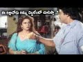 Chiranjeevi & Nagma Best Performance Scenes || TFC Cinemalu