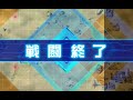 スパロボdd 第27回迎撃戦 エリア1 244004 srw dd