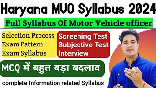 HPSC MVO Syllabus 2024 | HPSC Motor Vehicle Officer Syllabus 2024 | HPSC MVO Recruitment Syllabus