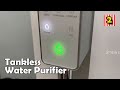 Wells True Tankless Water Purifier Drinking Water Korea Brand KW-PK3W3-MY Walkaround | Tanpa Tangki