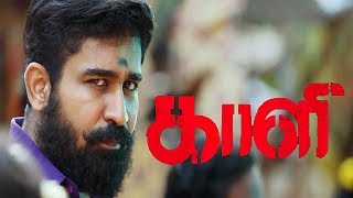 Kaali - Tamil Full movie Review 2018