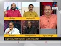 ആരോപണം വന്നയുടന്‍ മുഖ്യമന്ത്രിക്ക് ചെയ്യാനാകുന്ന ഏറ്റവും ധീരമായത് ചെയ്തു പി രാജീവ്