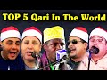 Biggest 5⃣ Qari In The World | Sheikh Ramazan Vs Qari Shahat | Qari Eidi Shaban | qari Ibrahim amir
