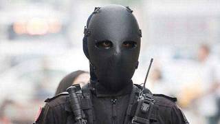 Deadliest Police Units in The World
