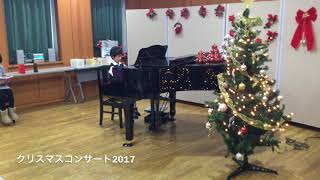 さくらんぼピアノ教室クリスマスコンサート2017「チャイニーズレストラン」「おうきゅうのワルツ」年長6歳