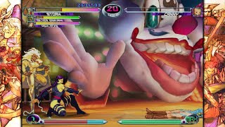 First PSN match, what a welcome! MvC2 Ranked Journey (PSN) vs Yurikitano