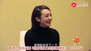 原来李易峰喜欢这样的女孩？陈伟霆笑抽了