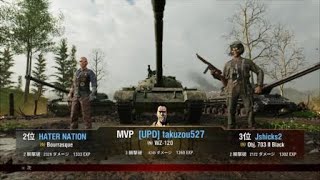 World of Tanks_20241108221055