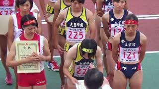 山梨インターハイ 女子4×100mR 表彰式 2014年8月1日