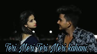 Teri Meri Teri Meri kahani Full Song/Ranu Mondal & Himesh Reshammiya Full Song