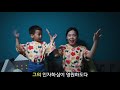 20.11.01 만나교회 교육국 미취학 주일예배 kings in the bible 예배시리즈 7주차 여호사밧