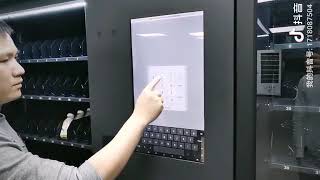 A new vending machine connect to Wifi, wifi vending machine, smart vending machine.