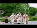 mitsune 蜜音 tsugaru gannin bushi ringo bushi