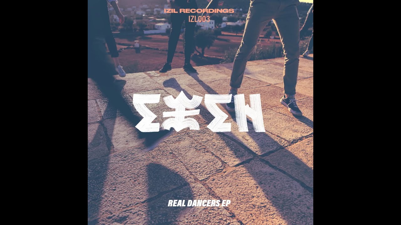 Dj Chus Amine K Moroko Loko Riponne Real Dancers Acapella Youtube