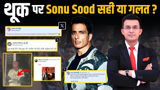 Sonu Sood justifies spitting in people’s food, says it is Humanity!