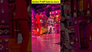 mc stan shoes price in kapil sharma Show | mc stan outfit | mc stan 1.5cr Outfit #shorts 😎