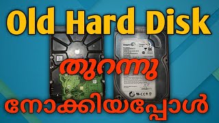 OPENING & DESTROYING HARD DRIVE | Open HDD Internal Parts | tech travel thinker |