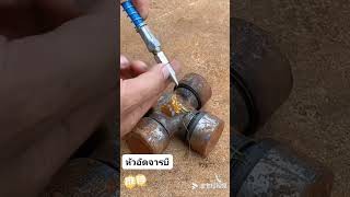 หัวอัดจารบีแบบบีบล็อค