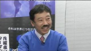 【マーケット・スクランブル】第152回「相場はそろそろ落ち着いたのか　～日柄と整理期間について～」(2019/3/4放送)