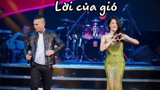 Lời của gió || Ca sĩ Thu Phương song ca nhạc sĩ Tú Dưa #thuphuong #casithuphuong #thuphuongmusic