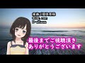 藤井聡太二冠から最年少を譲り受けた伊藤匠新四段の経歴が凄い…小学生の時からの実力…昇段後の言葉から期待高まる…リーグ3年目・5度目の挑戦での快挙に歓喜【新四段誕生】