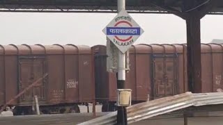 Falakata station: Directly picked up from Uttar Banga Express (13147)