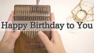 Happy Birthday to You / ハッピーバースデートゥーユー【DUAL kalimba】