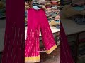 new💗pink 💛 partywear sharara suits 😍 designer wholesale sharara 👗shree siyala boutique sharara