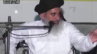 Mufti Khadim Husain Rizvi Shaheen Abad Gujranwala