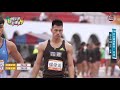 110全國運 田徑 楊俊瀚集錦 the national games new taipei city 2021 track and field highlights yang chun han