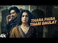 Thara Paisa Thari Daulat (Official Video) Jyoti Nooran | Isha Malviya, Jaani | New Song 2024