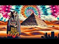 Grateful Dead - Deal in Egypt