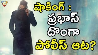 Prabhas Character Leaked In Saaho Movie || Prabhas Is Not A Cop He Is A Robber || Sujeeth || NSE