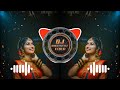 Akeli Na Bajar Jaya Karo RoadShow Mix Dj Rakesh Yeola