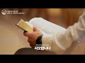 세상에서 빛으로 김혜숙詞 이희균曲 김상준 목사 찬양드림 with light in the world