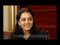 manjuwarrier latest ആദ്യ പടം ദിലീപ് മുടക്കിയെന്ന് പറയാതെ മഞ്ജു പറയുന്നത് വേറെ രീതിയിൽ dileep ex wife