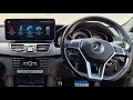 Mercedes E-Class W212 12.3