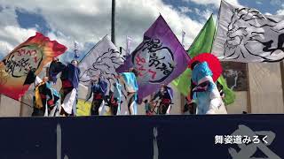 [4K]舞姿道みろく 常陸国YOSAKOI祭り2018 大子会場180519 \