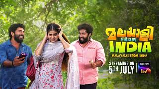 A Hilarious Coming-of-Age Drama | Malayalee From India | Sony LIV |Malayalam |Streaming on July 5th