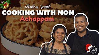 Cooking with Mom | Achappam Recipe | How to make Traditional Achappam | Cooking videos | Cookd