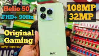 Helio 50 best gaming mobile Helio 50 price in bd Helio 50 camera gaming charging test \u0026 review