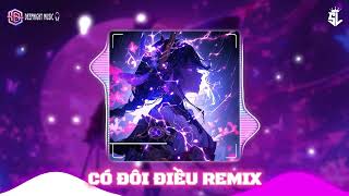 Có Đôi Điều - Shiki  ( Slown Remix ) | DEEPNIGHT MUSIC 2025 TIKTOK REMIX