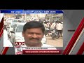 ఇళ్ల పట్టా విషయంలో ప్రభుత్వం పెట్టిన మెలిక ap govt conditions over house site pattas abn