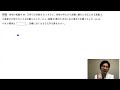 あれ 投げたのに落ちてこない？第二宇宙速度【高校物理 実験 プリントあり】