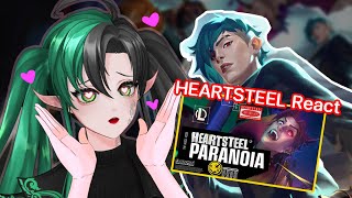 เสียอาการไม่พัก I [HEARTSTEEL - PARANOIA ] REACTION