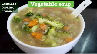 Vegetable Soup Recipe | Veg Soup| Mixed Vegetable Soup recipe in Tamil