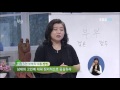 부모 parents_오은영의 부부회복프로젝트_ 005