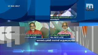 ഗോരഖ്പുരില്‍ നടന്നത് കൂട്ടക്കരുതിയോ? | Super Prime Time Part 3| Mathrubhumi News